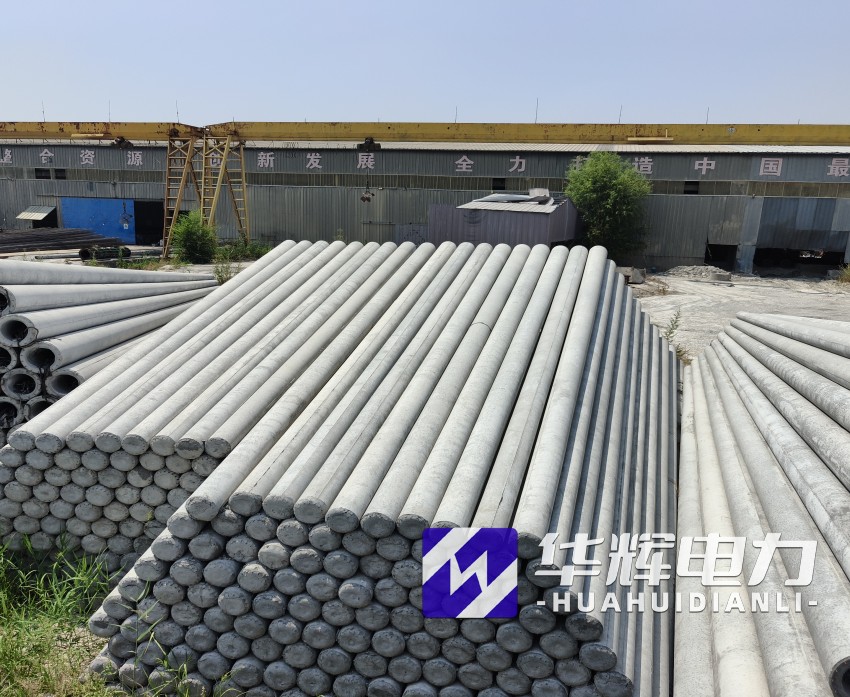 淮安15米水泥电线杆